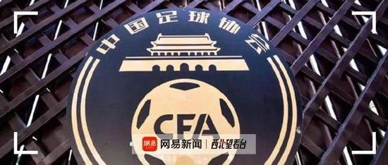 再加上此前那不勒斯在欧冠小组赛客场2-4负于皇马、意甲联赛主场0-3负于国米，那不勒斯已经遭遇了三连败。